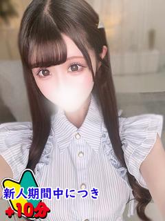 ありす☆衝撃の可愛さ...