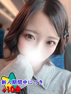 みなみ☆元アイドルと...