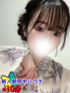 みおん☆黒髪童顔美少...