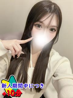 きぬ☆癒し系キレカワ...