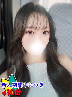 みわ☆ミニマムG乳美...