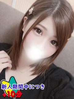 みゆう☆聖水持ち帰り...