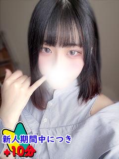 まき☆業界未経験の素...