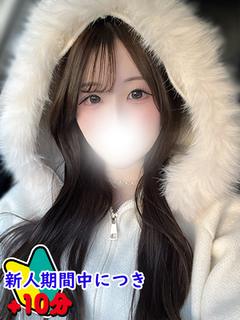 さえ☆透明感たっぷり...