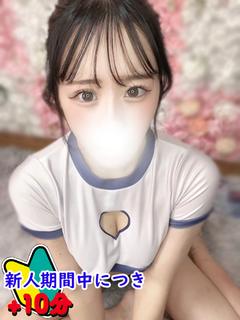 ういな☆性欲満タン変...