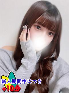 りほ☆期待度MAXの...