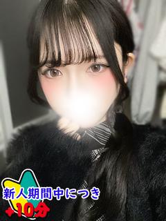 ゆき☆道産子育ちの色...