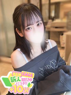 なつめ☆甘えん坊な妹...