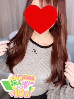 りおな