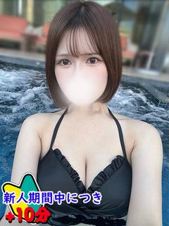 にな☆見惚れる美スタ...