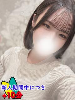 もか☆感度抜群なカラ...