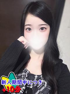 むぎ☆清楚でえっちな...