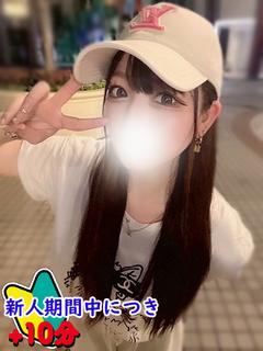 なち☆美巨乳ドMちゃ...