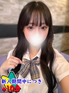 ふわ☆すぐ濡れちゃう...