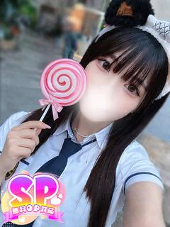 まな