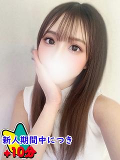 いぶ☆責め好き小悪魔...