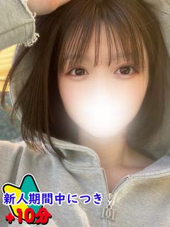 なびき☆一度密着した...