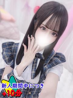 ひより☆反則級の可愛...
