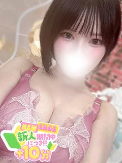 こなん