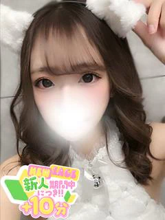 まい