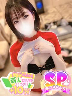 うるり