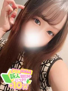 ぽんず