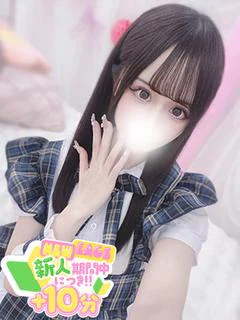 ひより