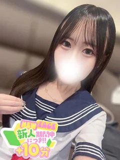 みつき