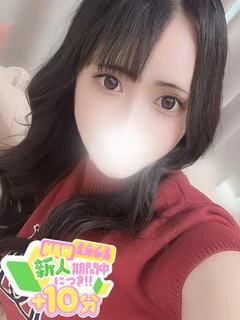 りおん