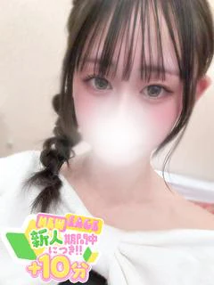 ここ
