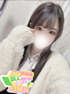 あいり