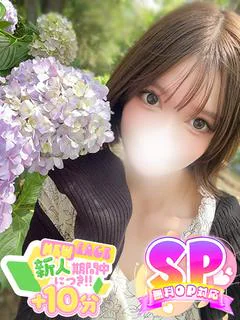 あわ