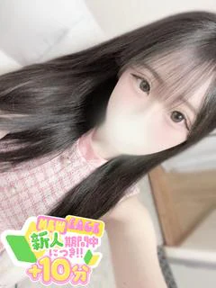 のん