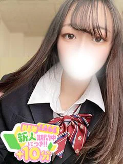 さき