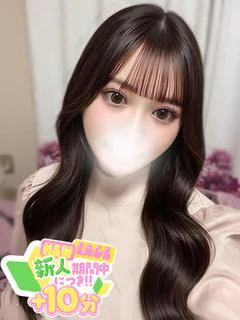 つくし