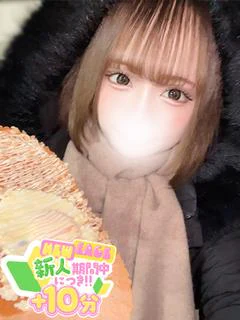 くるみ