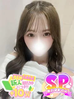 みか
