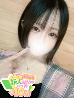きら