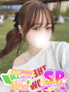 こむぎ