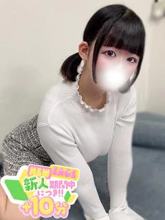 まりな