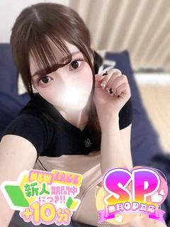 もえの