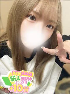 ももな