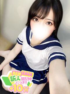 まりん