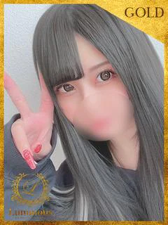 セリナ♡惚れ込む甘い...