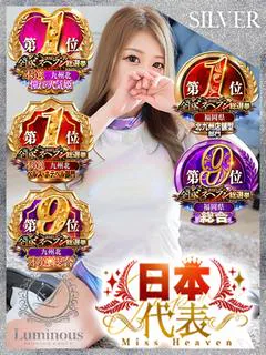 ミリィ♡イチャエロ確...