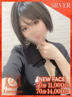 サク♡求める・・・M♡