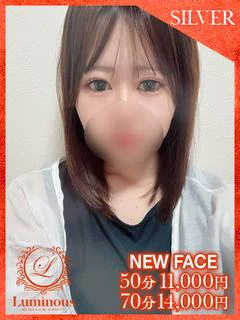 ミライ♡業界未経験♡