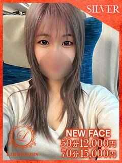 レミ♡甘い責めタイム♡