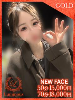 リホ♡潮吹き美少女♡