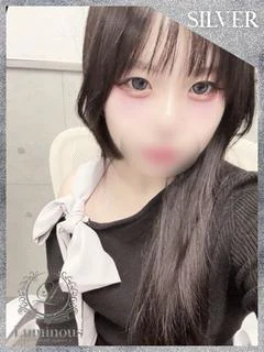 ネルン
